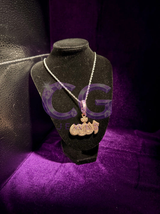 Rose Gold Iced Out Allah Pendant